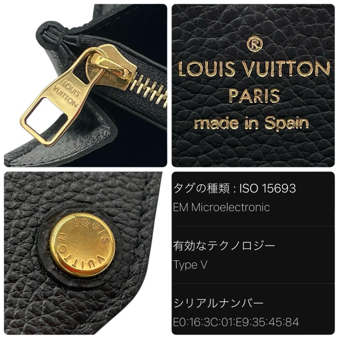 【超極美品】ルイヴィトン 長財布 ポルトフォイユ・サラ モノグラム アンプラント