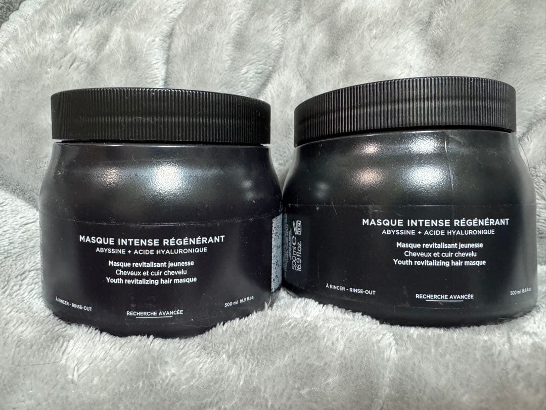 ケラスターゼ　マスクトリートメント　クロノロジスト2個セット