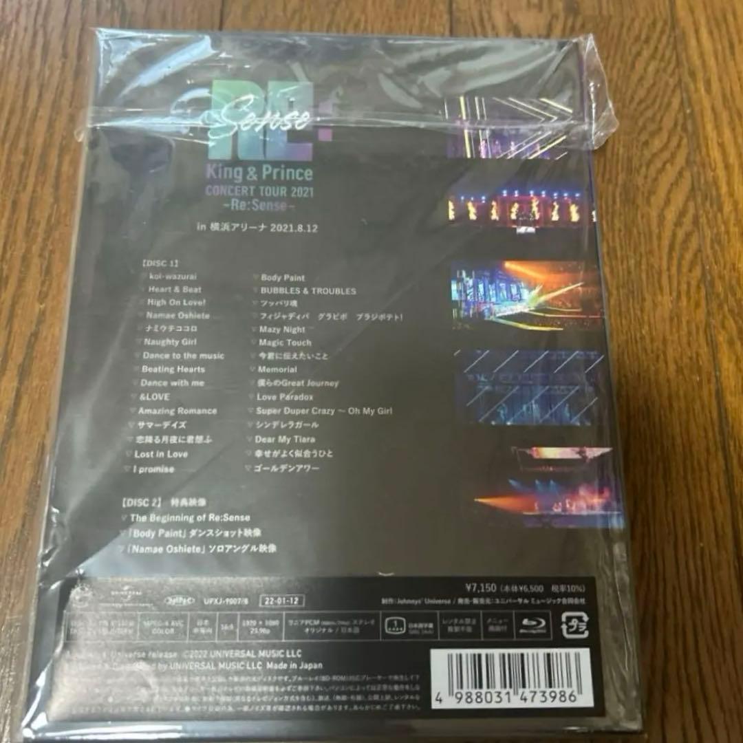 キンプリ LIVE Blu-ray 初回盤 6枚まとめ売り Number_i