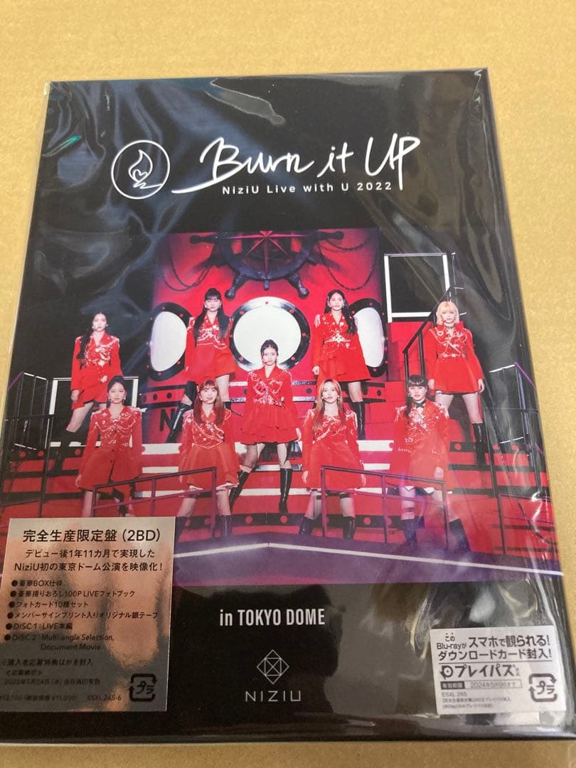 NiziU Live with U 2022BurnitUpブルーレイ限定盤新品
