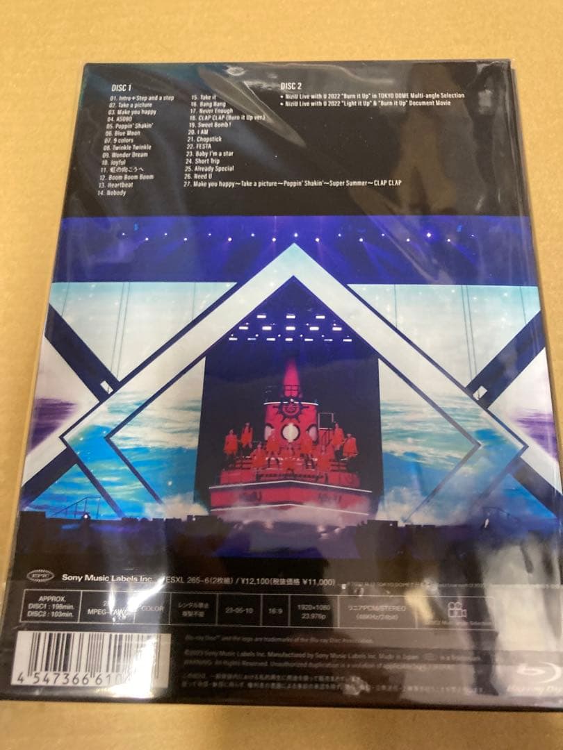 NiziU Live with U 2022BurnitUpブルーレイ限定盤新品
