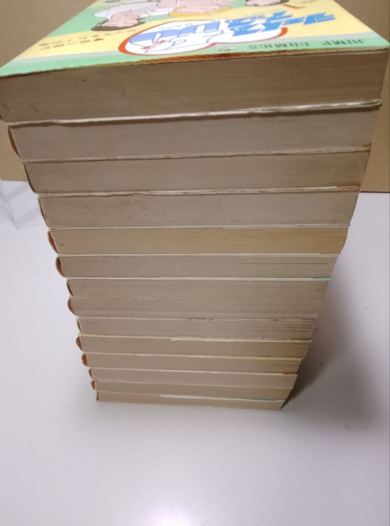 【送料込み】シェイプアップ乱　全１４巻　徳弘正也