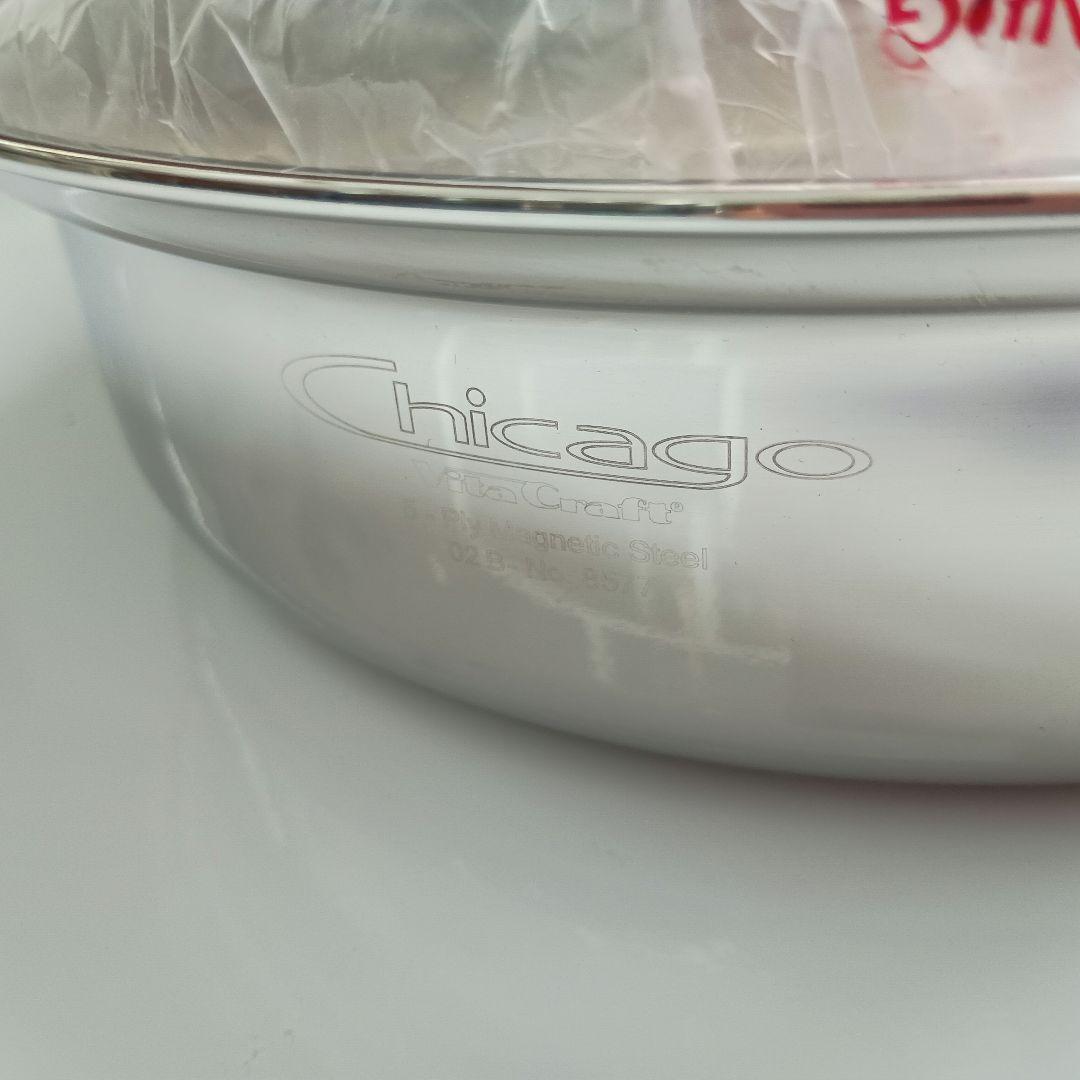 ビタクラフト　シカゴフライパン〈27cm〉 No.8577