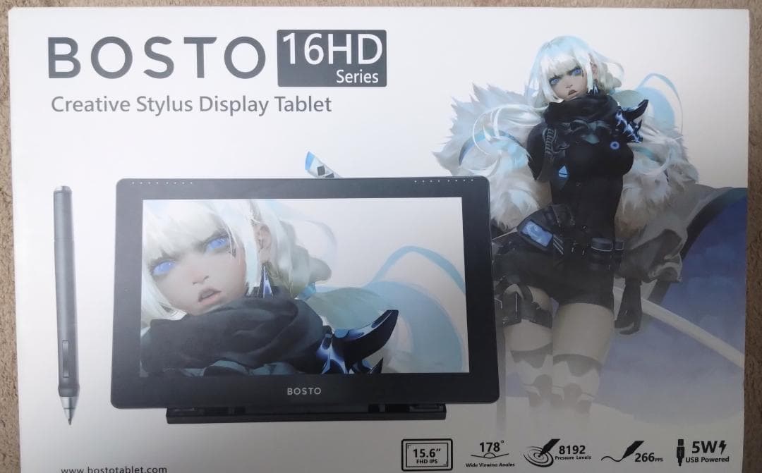 BOSTO 16HD 液晶タブレット