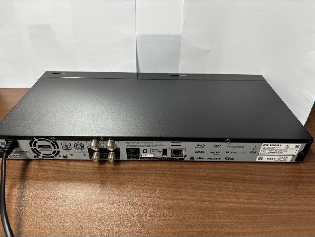 【美品】ブルーレイレコーダー FUNAI FBR-HW2060