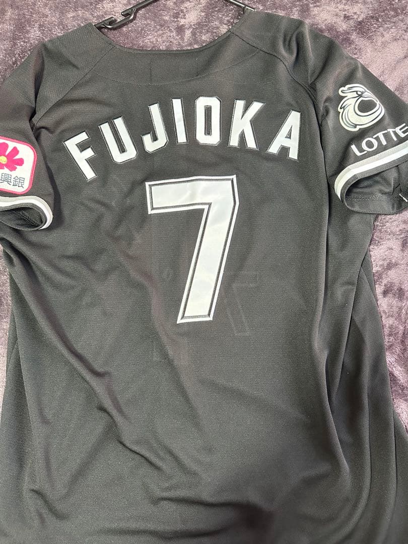 千葉ロッテマリーンズ 藤岡裕大選手 ユニフォーム