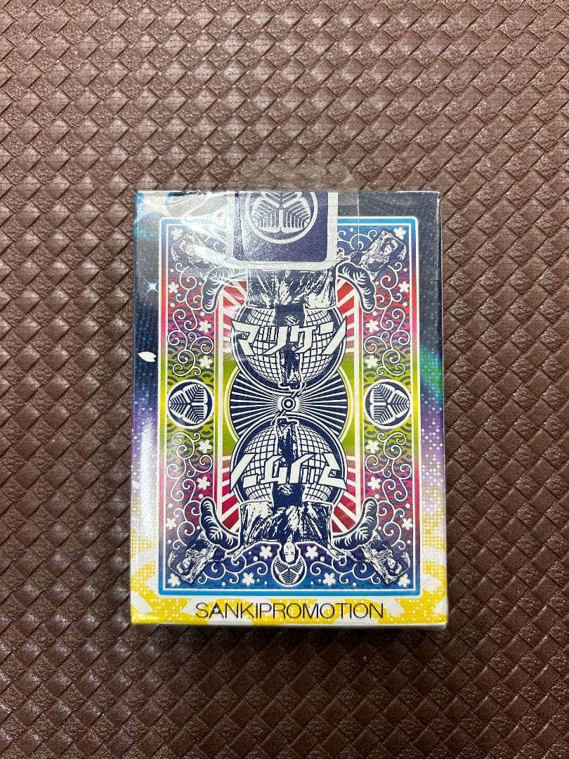 未開封　BICYCLE マツケン playing cards レア