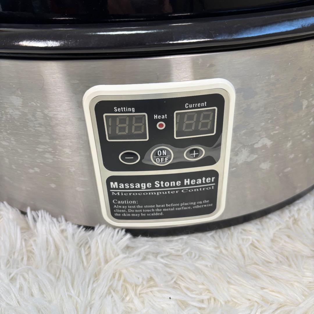 マッサージストーンヒーター　ホットストーンウォーマー