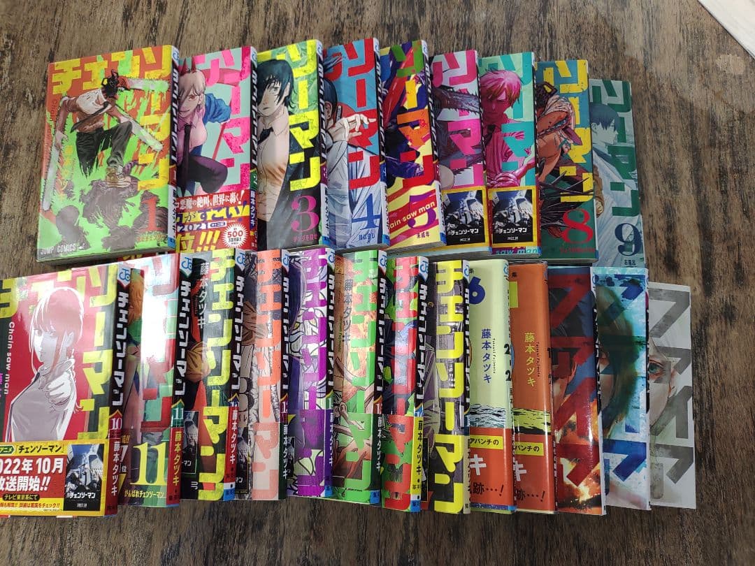 チェンソーマン 全巻セット + チェンソーマンポップコーンバケツ未開封＋おまけ多