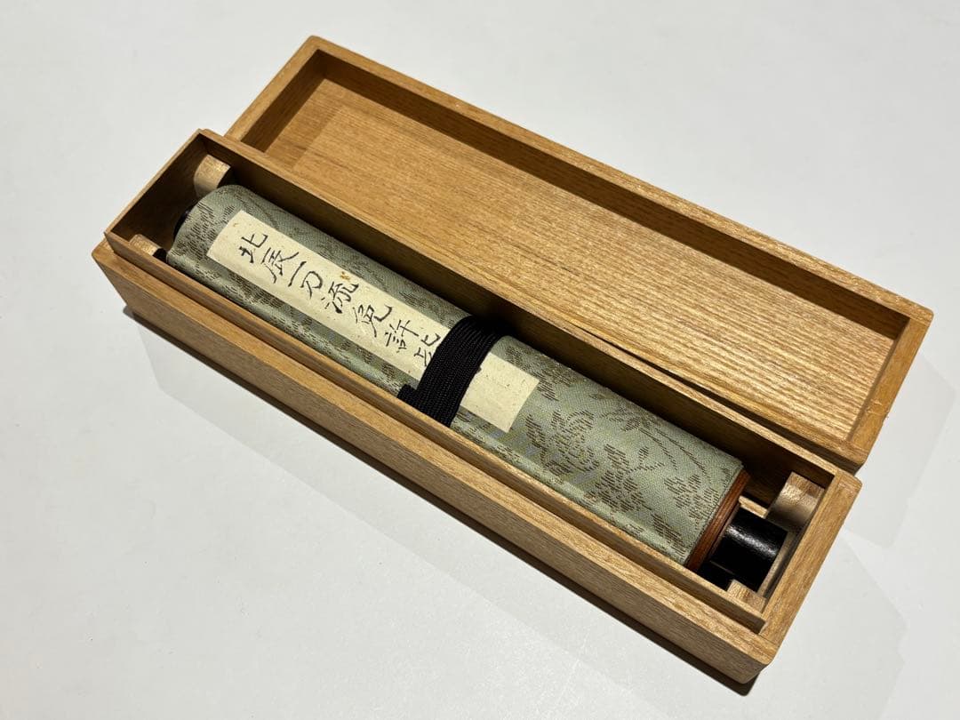 「北辰一刀流免許皆伝巻物」弘化三年筆 1巻|千葉周作 千葉道場 坂本龍馬 兵法