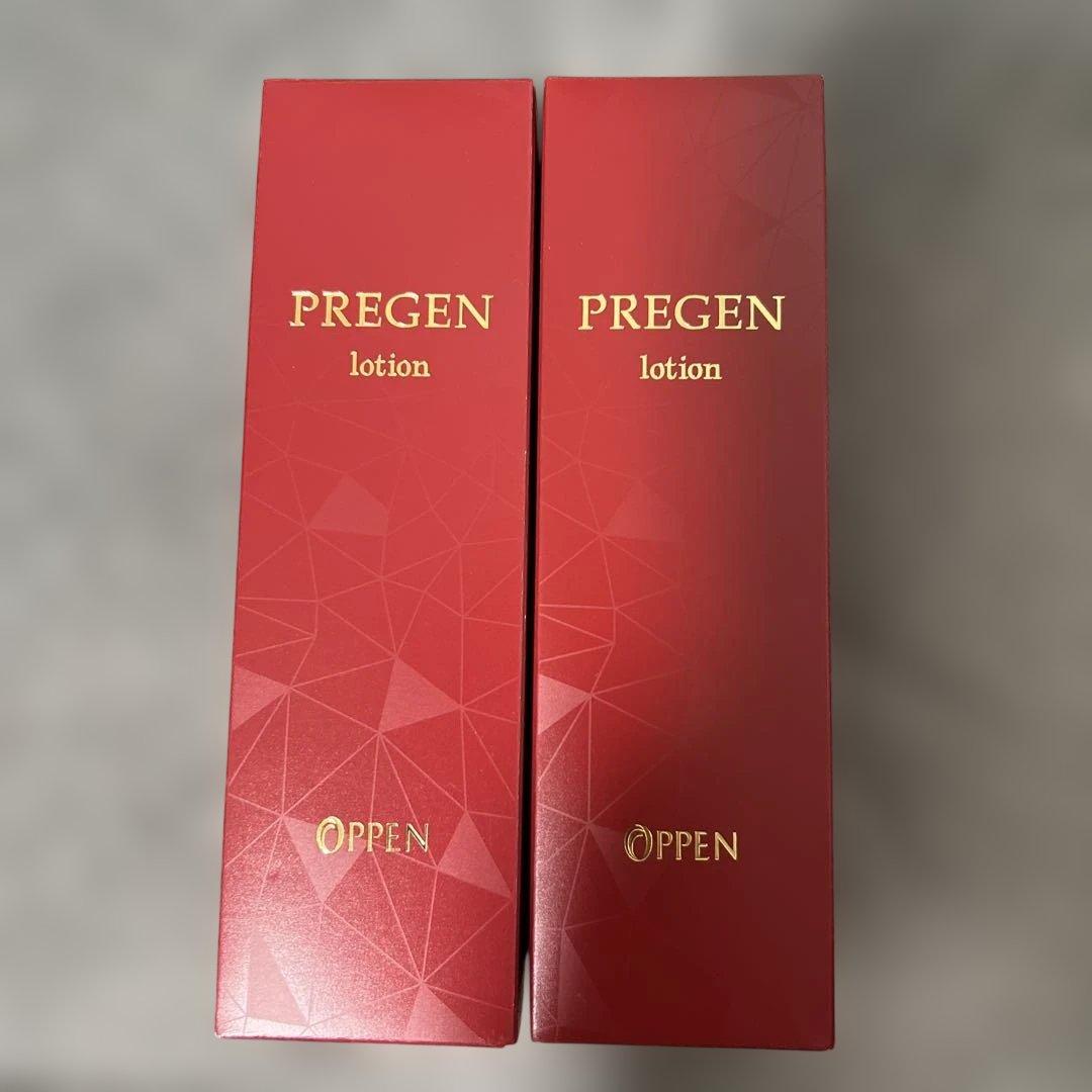 オッペン薬用プレジェンローション2本セット