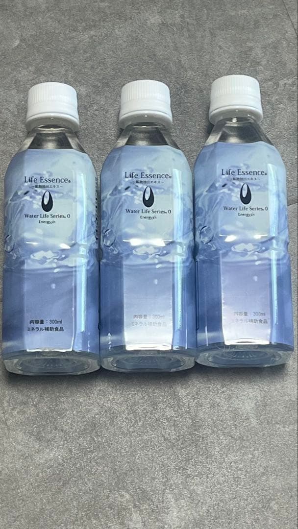 クラブエコウォーター⭐︎ライフエッセンス