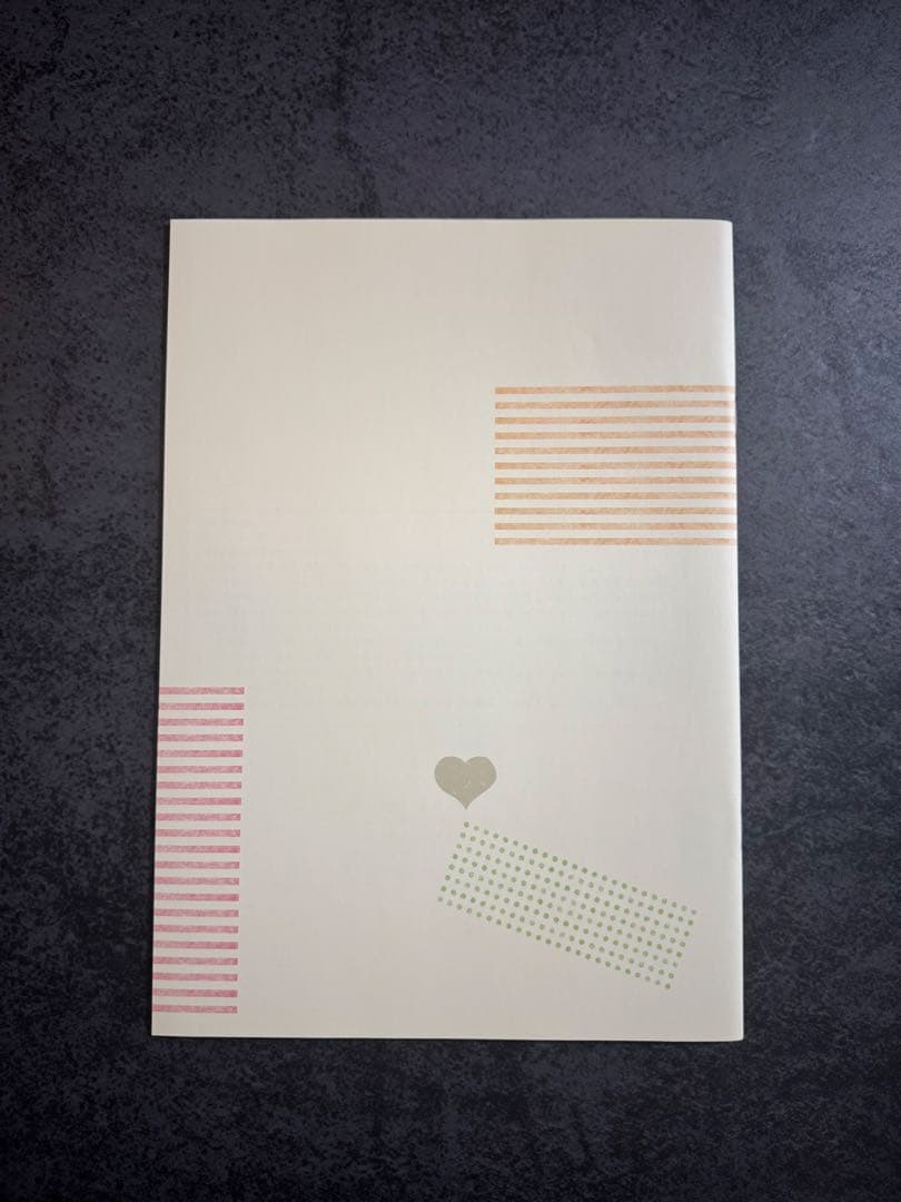 妊婦さんのお腹の張り対策Book・産後1ヶ月リハビリBook美品