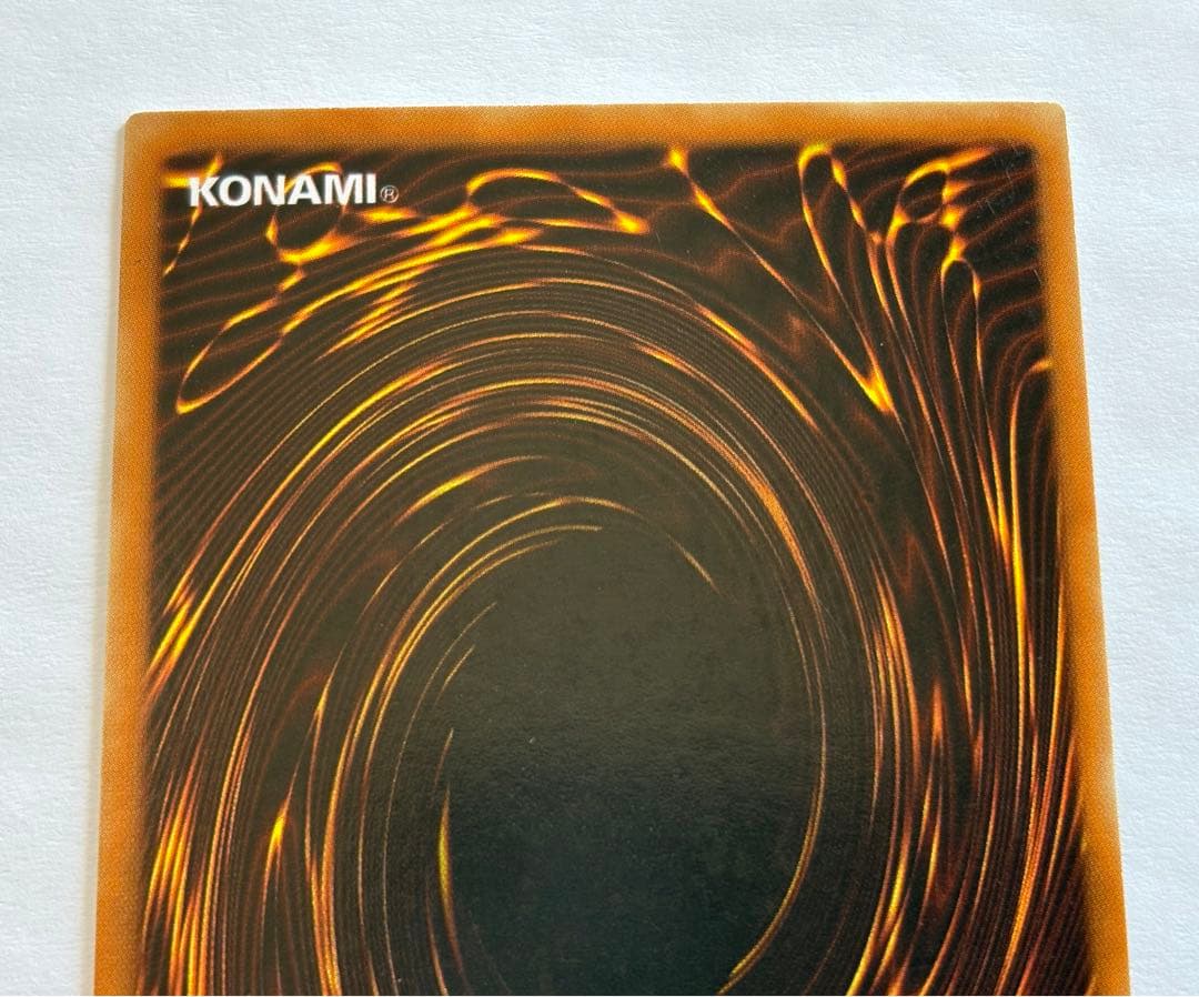 遊戯王 英語版 ホルスの黒炎竜 LV8 SOD-EN008 レリーフ 1st