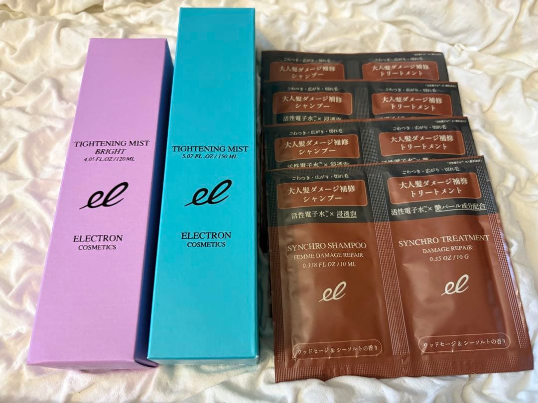 エレクトロン タイトニングミスト ブライト シンクロシャントリ 6点セット