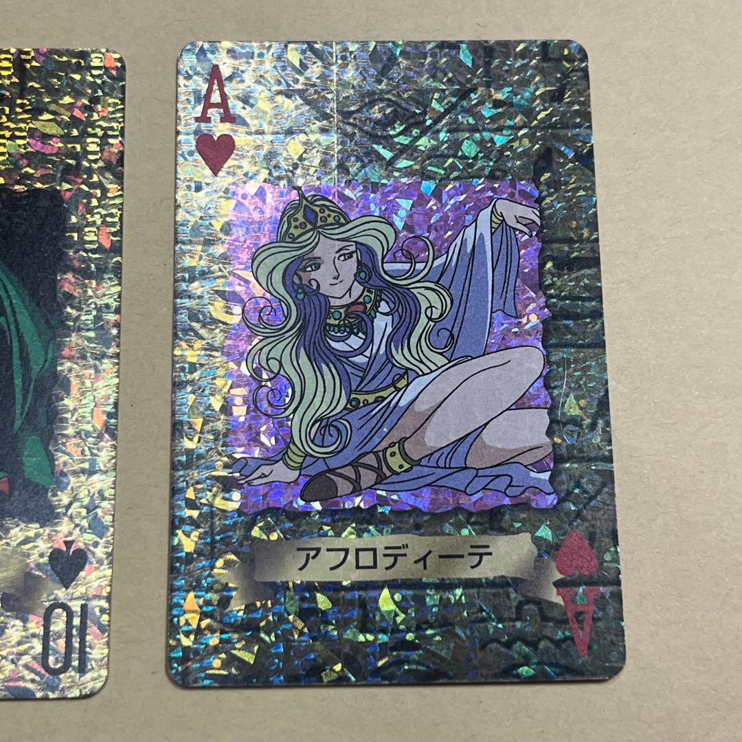 遊戯王トランプキラカード☆アフロディーテ☆暗黒の竜王☆ゴースト☆血のゾンビ