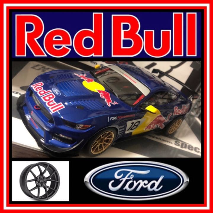 NO.152 マスタング　RED Bull Ver.