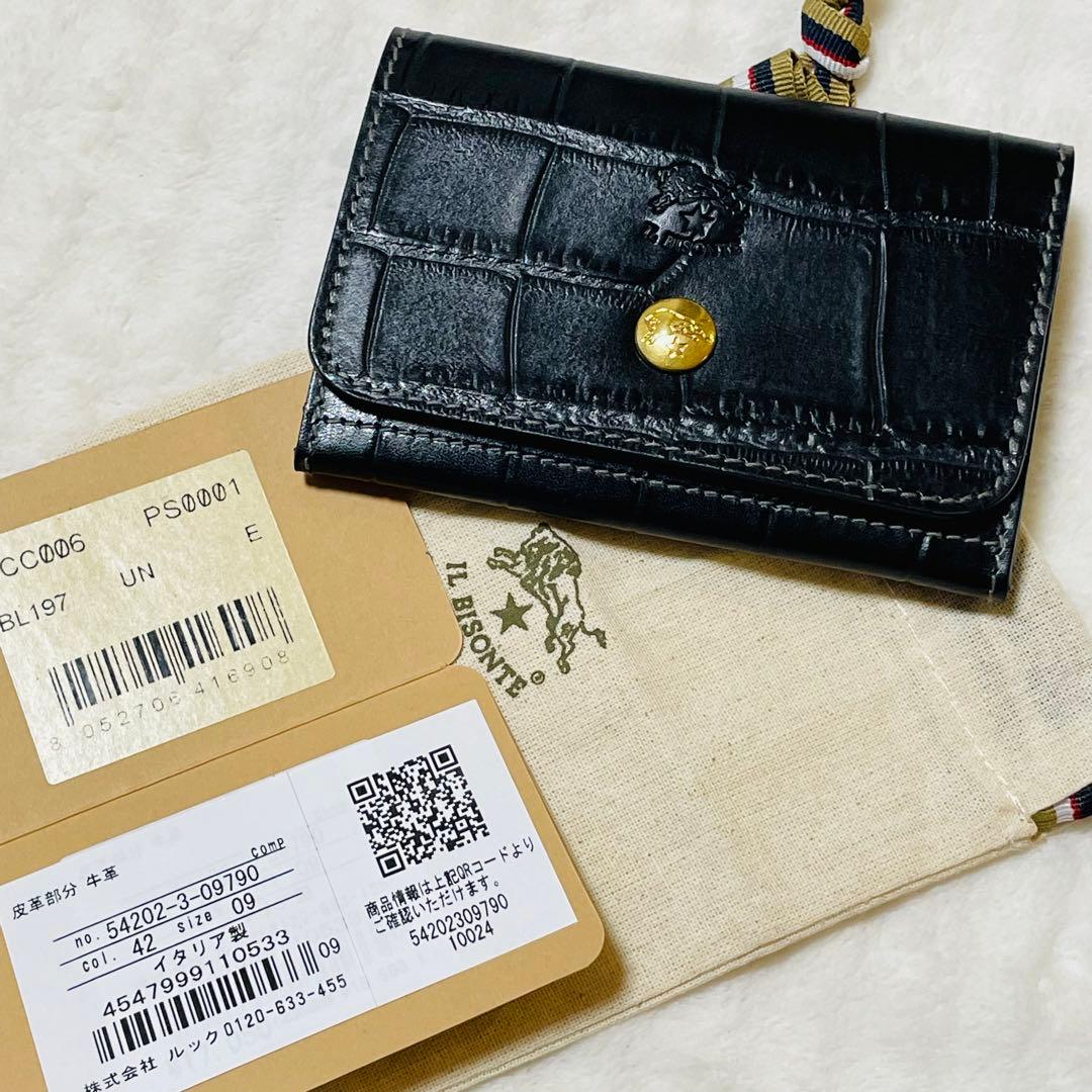 ✨新品✨ イルビゾンテ IL BISONTE 名刺入れ ロゴ型押し クロコ 黒