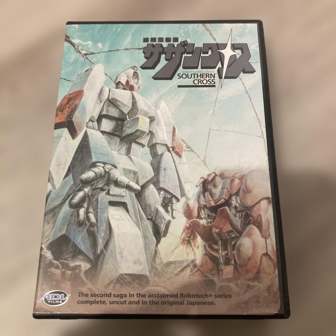 【激レア】超時空騎団サザンクロス　DVD