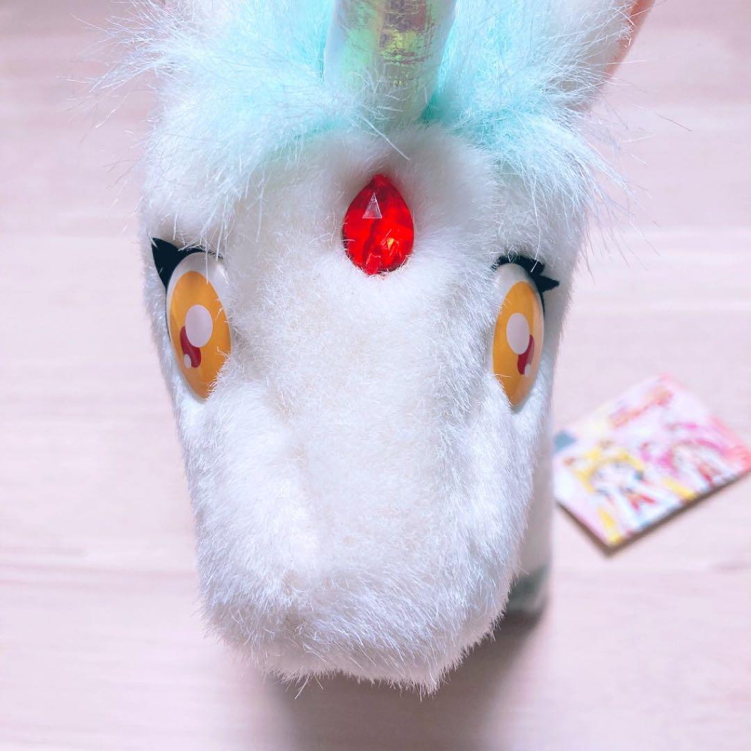 【超希少】セーラームーンSS　リンリンペガサス(中)　ぬいぐるみ　激レア【新品】