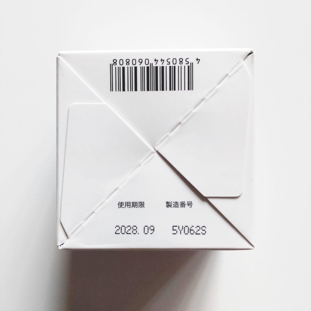 ♦当日発送♦富山常備薬 キミエリンクルホワイト 3個【新品未開封】o