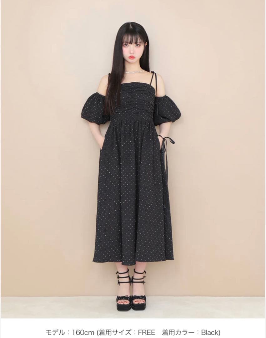 エムエメ Puff sleeves studded long onepiece
