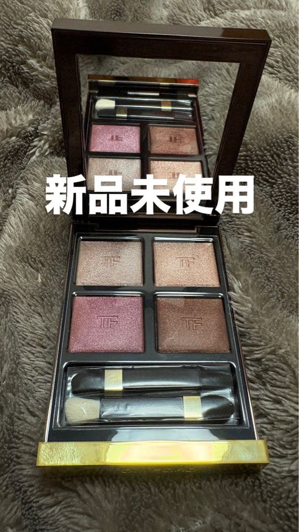 42A ヘイズィ センシュアリティ TOM FORD アイシャドウプレゼント用