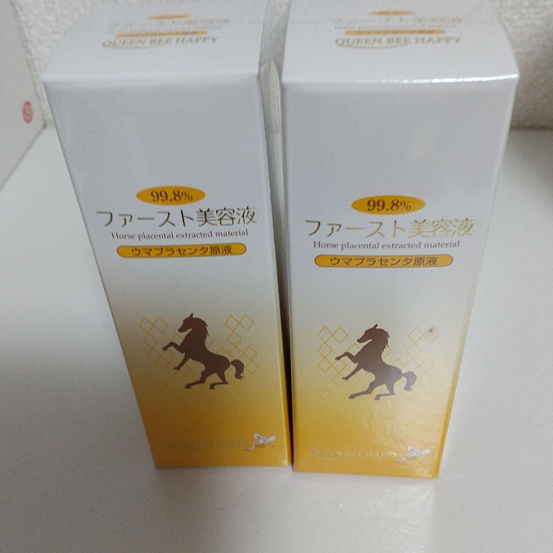 クインビーハッピーSP