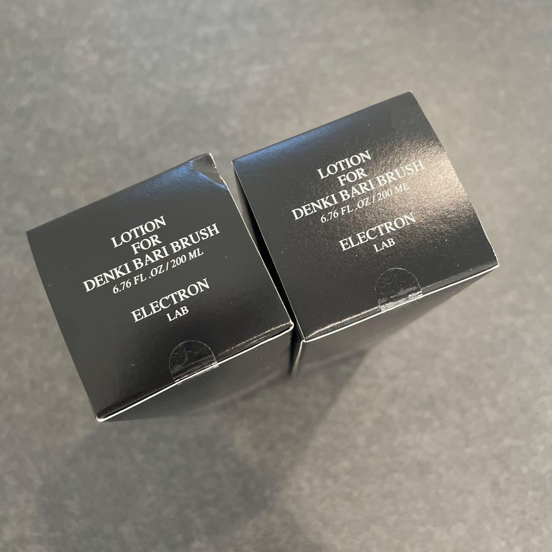 Electron Lab デンキバリブラシローション 200mL ２個セット