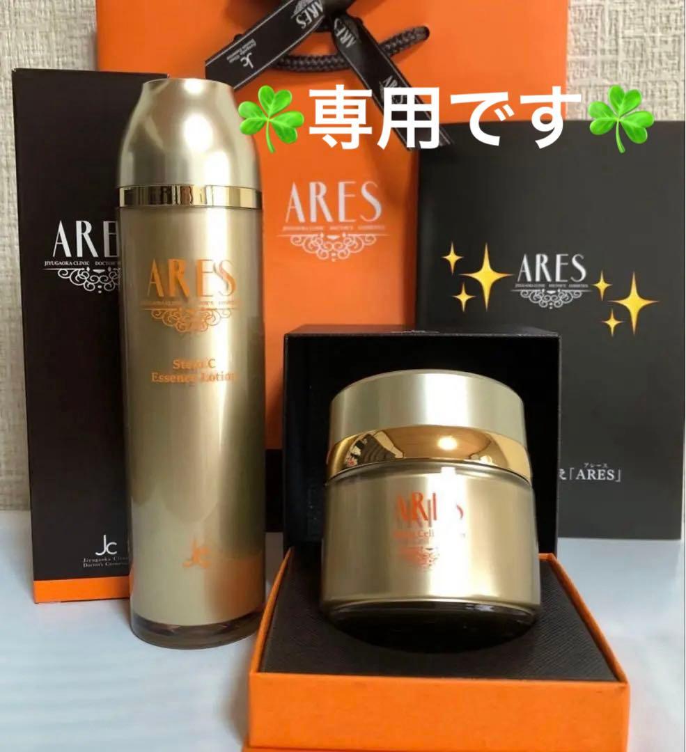 きょさん ✨３点