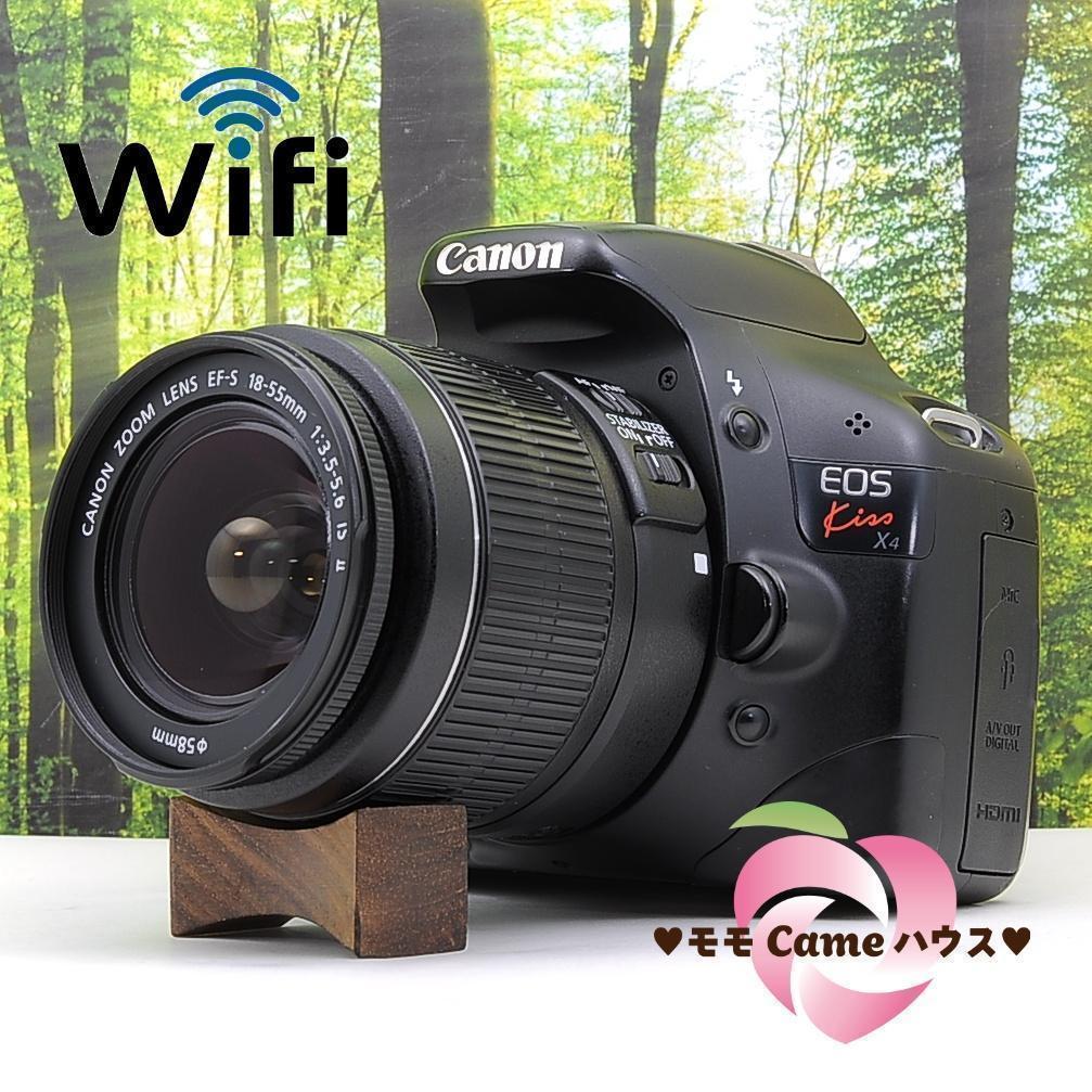 スマホ転送セット★キャノン Kiss X4☆夕方の撮影にも強い一眼レフ