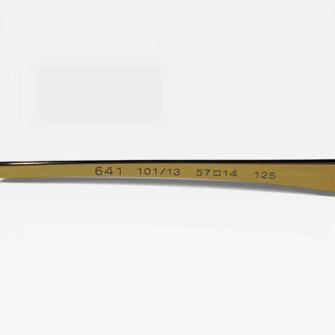 BVLGARI サングラス ゴールド ロゴリング ブラウングラデーション