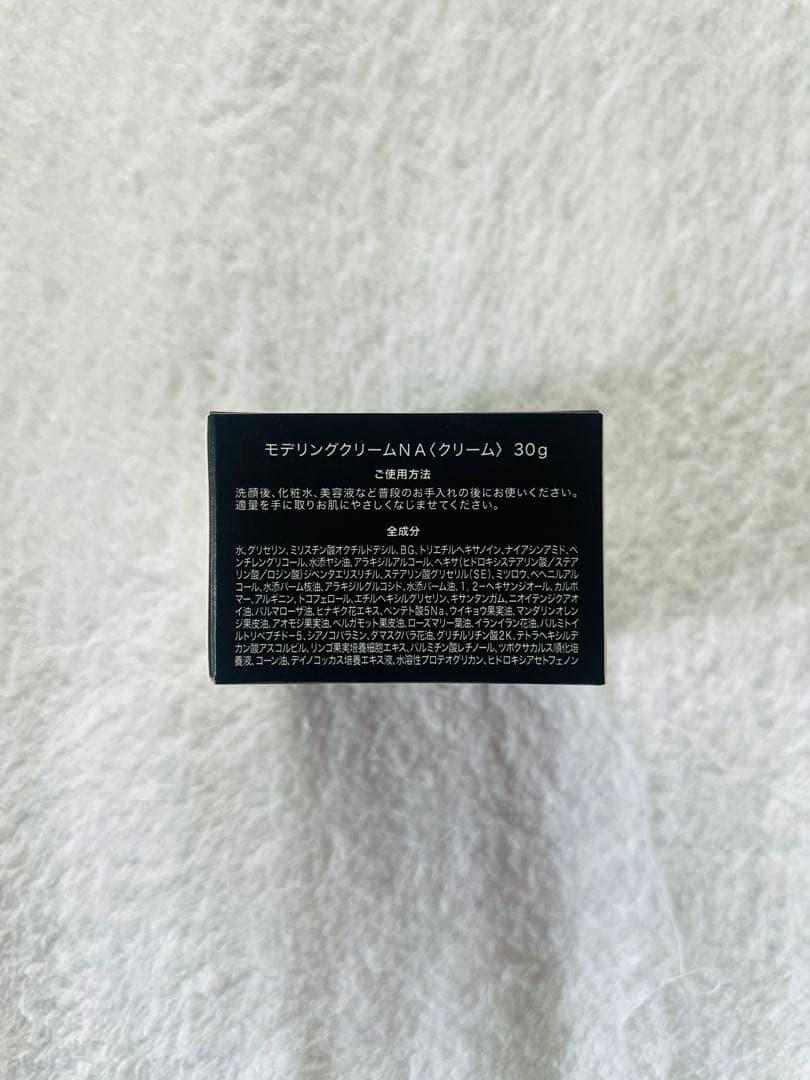 【新品未使用】パージュアンPAGE UNE Modeling Cream 30g