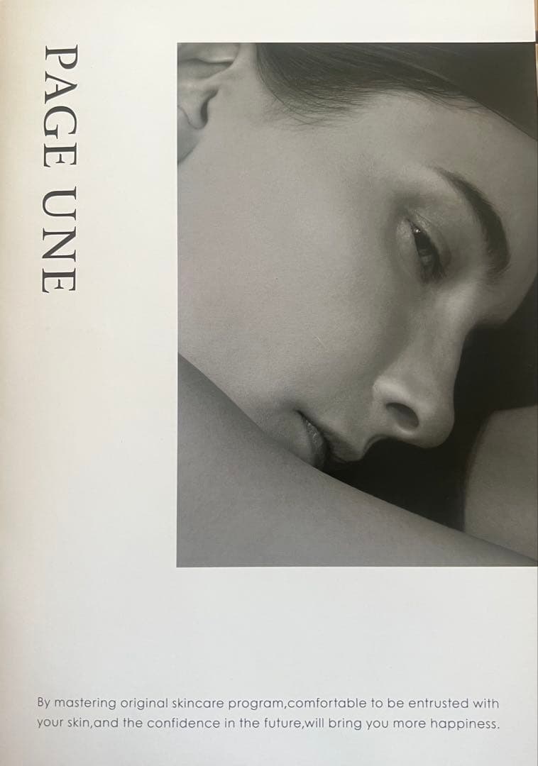 【新品未使用】パージュアンPAGE UNE Modeling Cream 30g