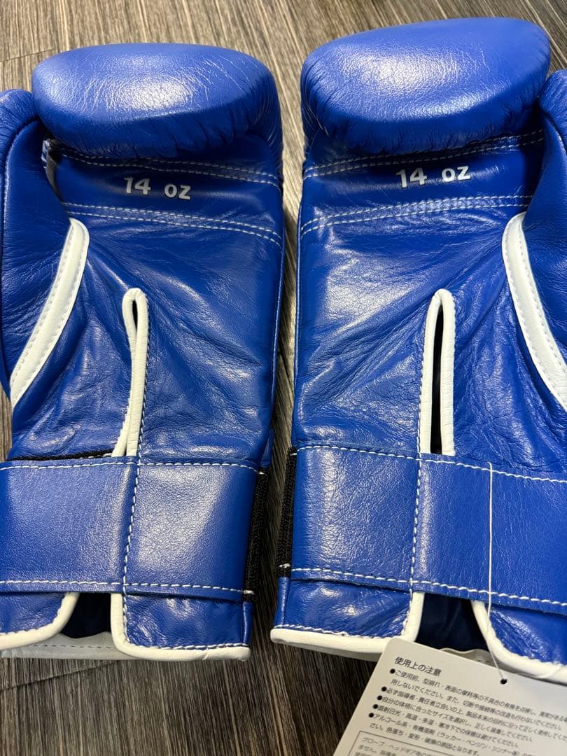 Winning ボクシンググローブ 14 oz ブルー