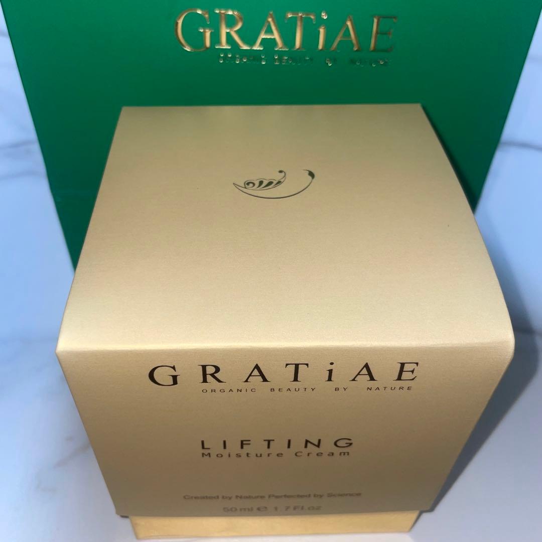 【新品未使用】GRATiAEリフティングモイスチャークリーム ボルケーノストーン