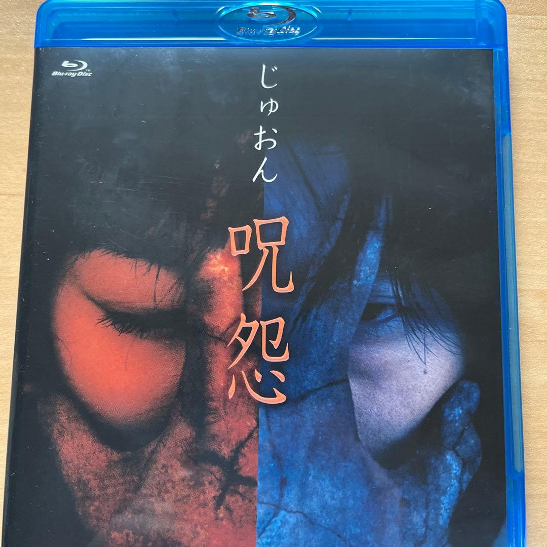 呪怨 Blu-ray 劇場版　オリジナルビデオ版