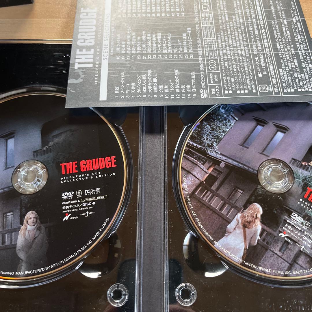 呪怨 Blu-ray 劇場版　オリジナルビデオ版