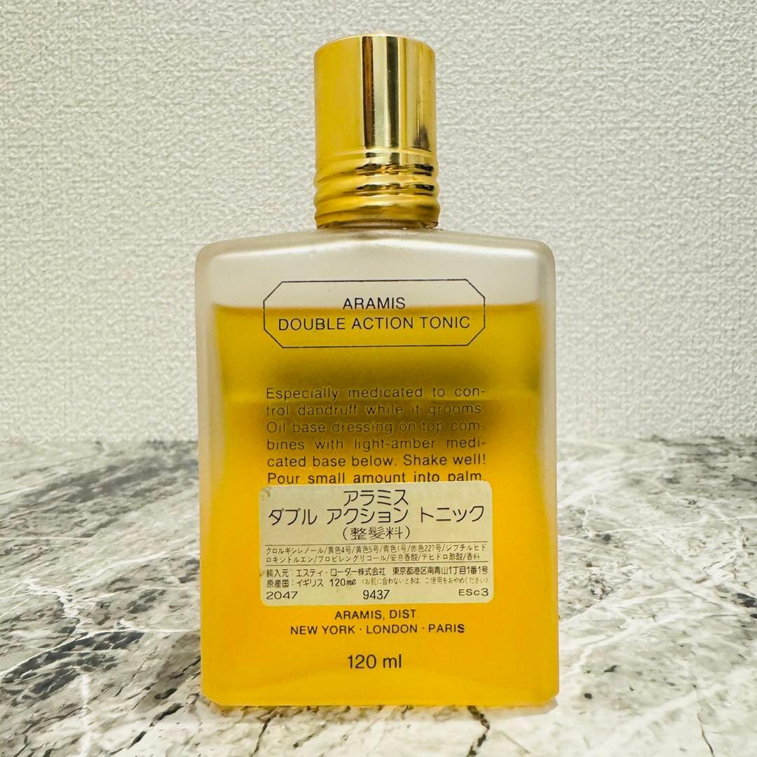 アラミス ダブル アクション ヘア トニック 120ml