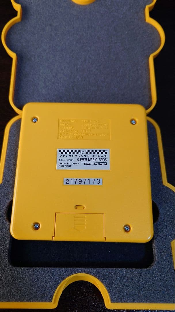 ゲームウォッチ SUPER MARIO BROS. スーパーマリオブラザーズ