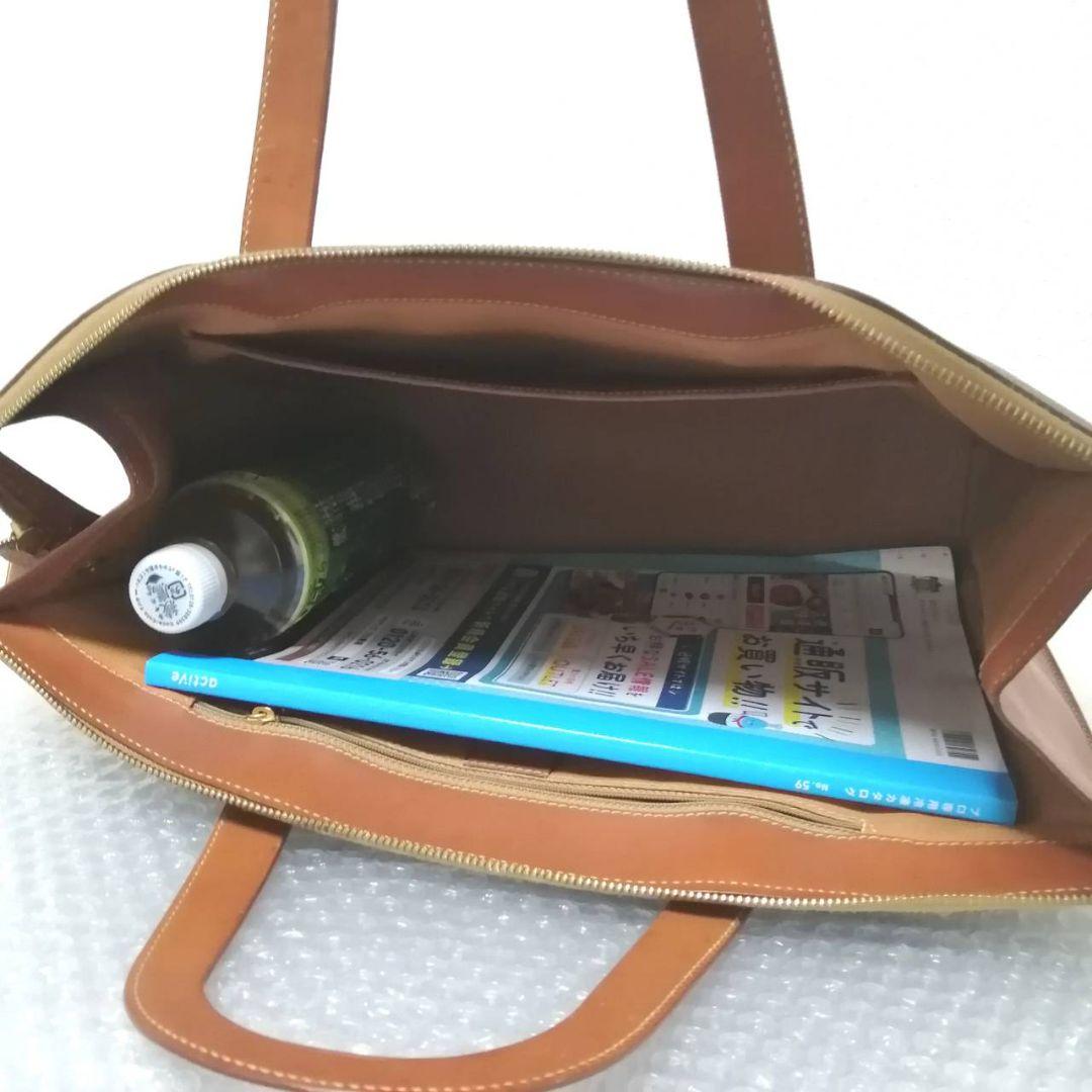 【3日間限定SALE】A4収納可　CELINE　セリーヌ　バッグ　マカダム柄