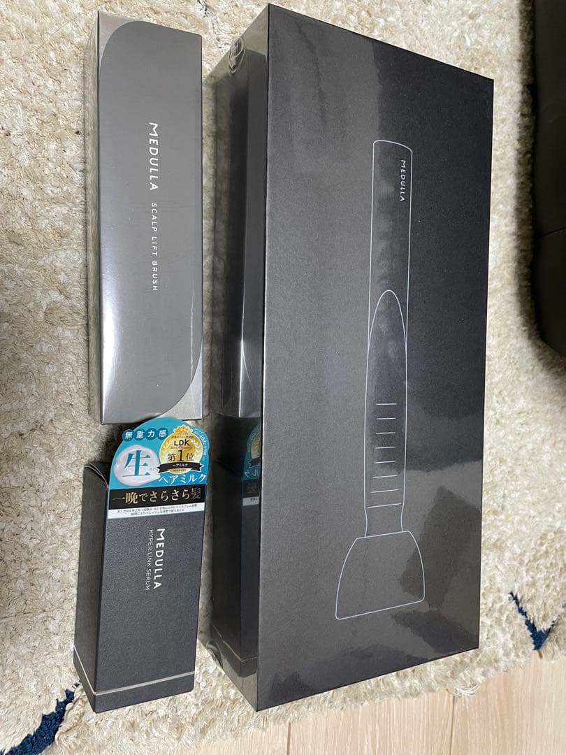 MEDULLA ヘアケアアイテムセット