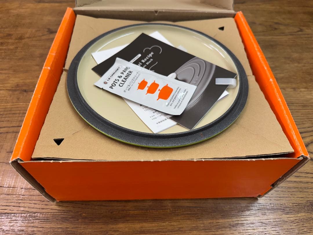 【美品】【お値下げ】ル・クルーゼ　ココットロンド　20センチ