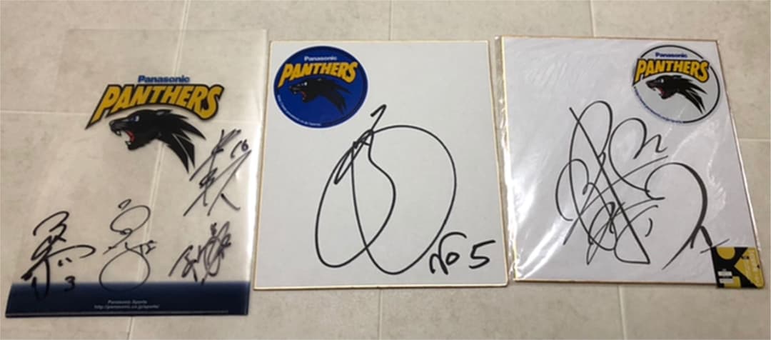 【超豪華】 【大特価】大山加奈 山本隆弘 荒木絵里香 濱口華菜里