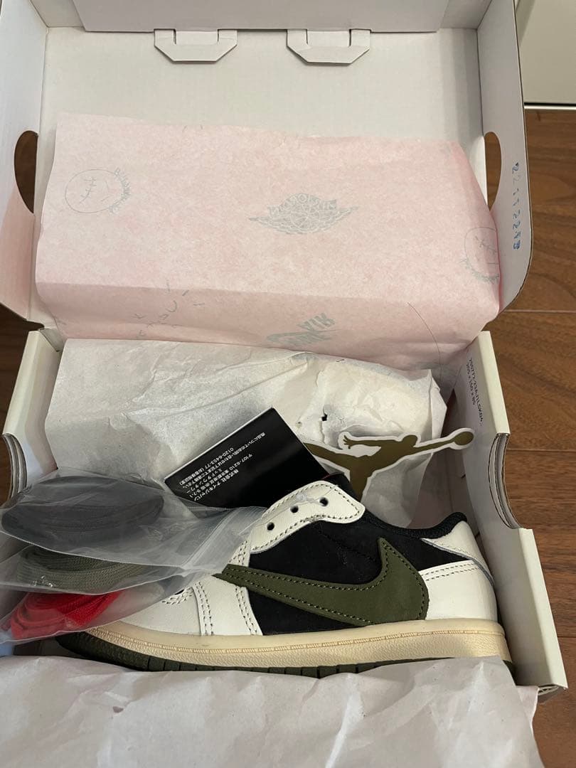 Travis Scott × Nike TD Air Jordan1 Olive