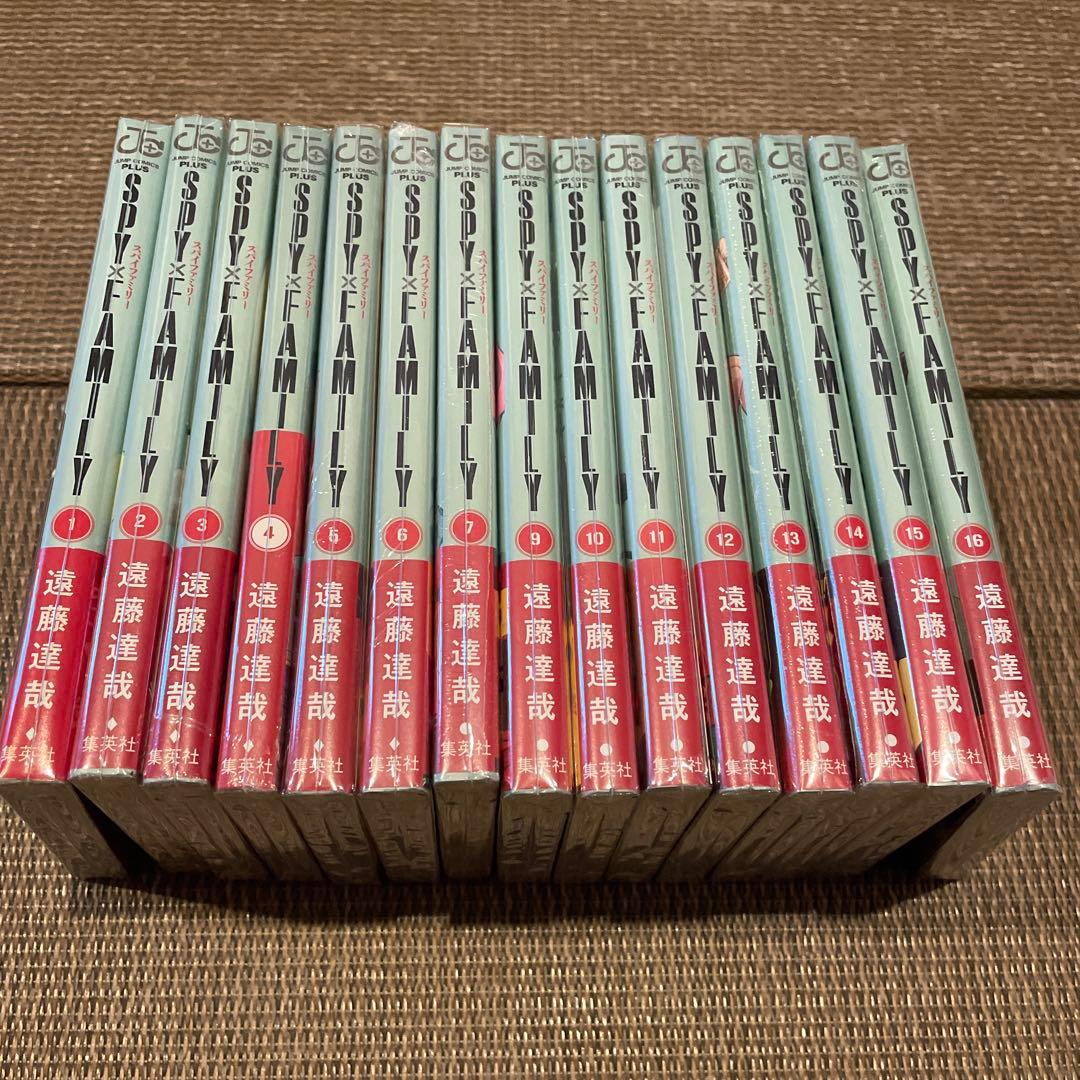 SPY×FAMILY 15冊