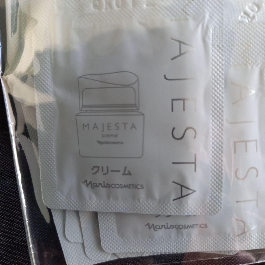 ナリスマジェスタクリームセットありす