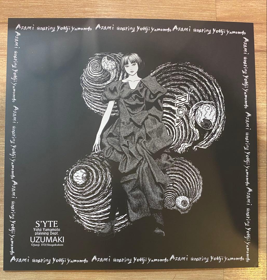 S'YTE 伊藤潤二 POP-UP STORE 限定アートボード うずまき