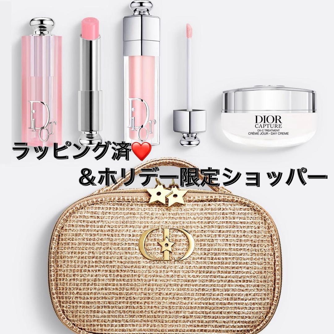 新品未使用　Dior ホリデーオファー 2025 プレゼント仕様&ショッパー