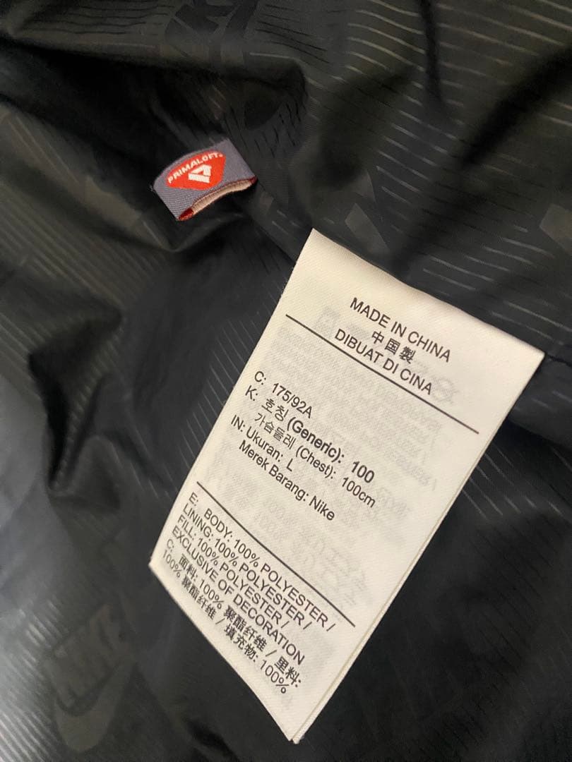 Nike ブラック 中綿ダウンジャケット ヌプシ 【美品】
